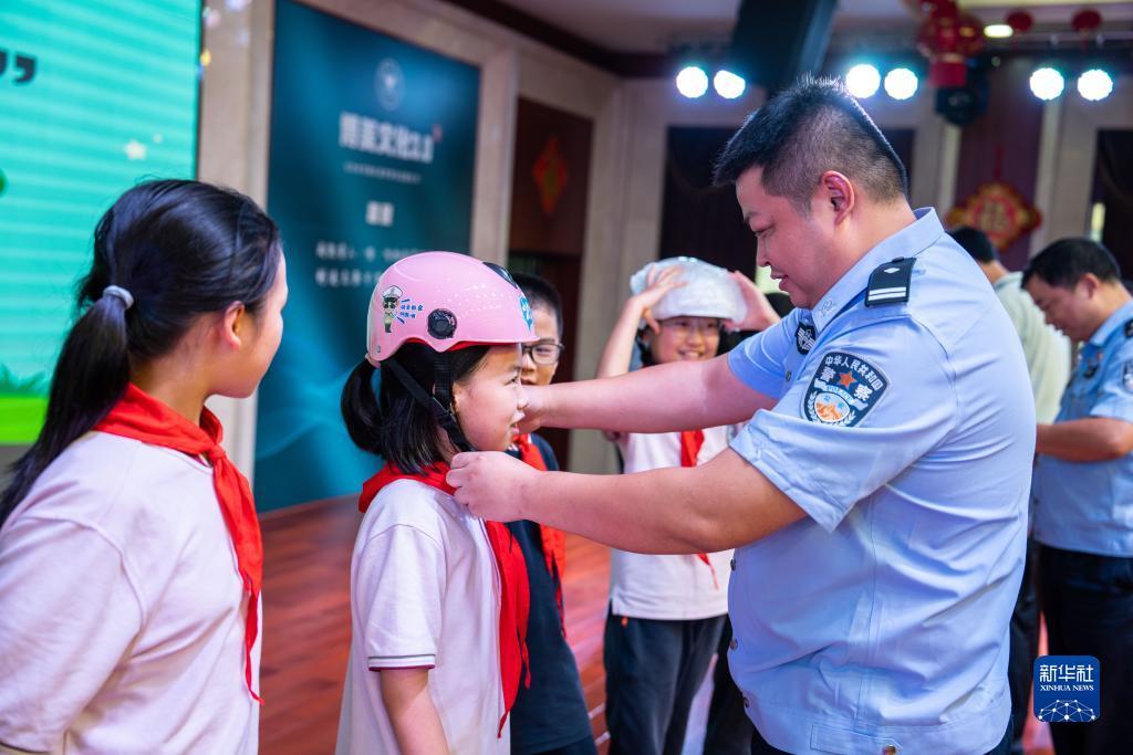 银钻娱乐下载安装